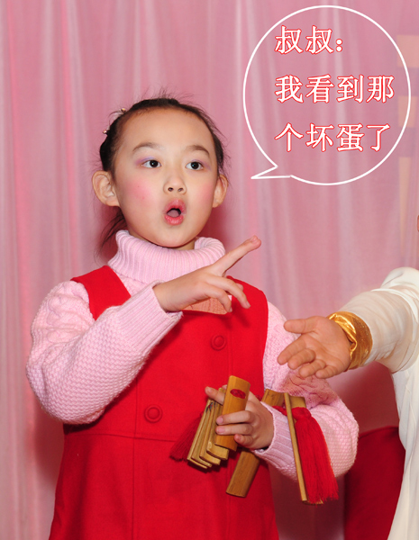 一个馒头引发的劫案------2010年元旦晚会花絮