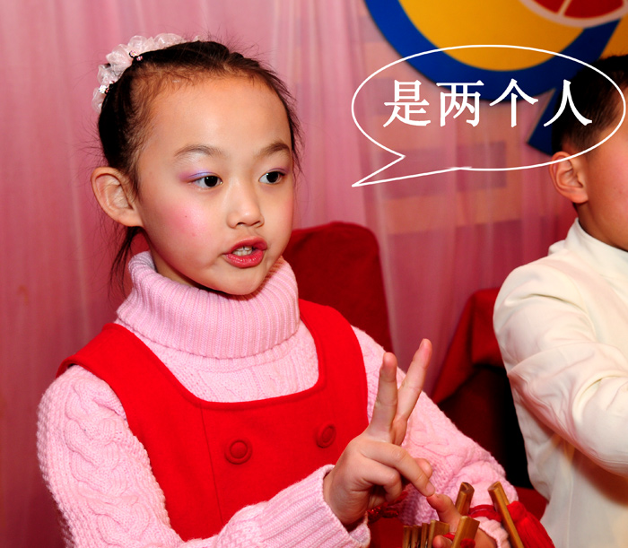 一个馒头引发的劫案------2010年元旦晚会花絮