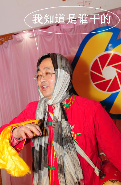 一个馒头引发的劫案------2010年元旦晚会花絮