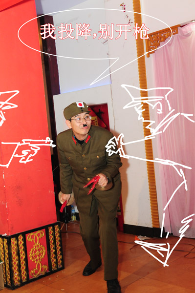 一个馒头引发的劫案------2010年元旦晚会花絮