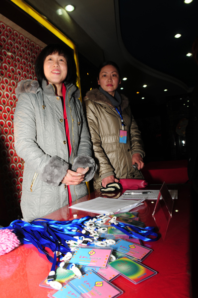 一个馒头引发的劫案------2010年元旦晚会花絮