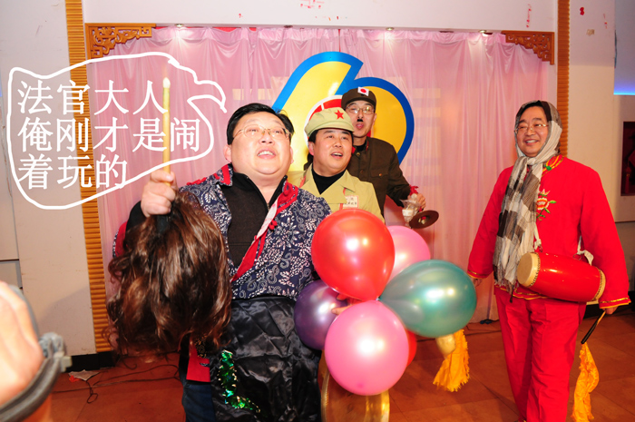 一个馒头引发的劫案------2010年元旦晚会花絮