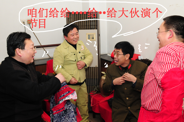 一个馒头引发的劫案------2010年元旦晚会花絮