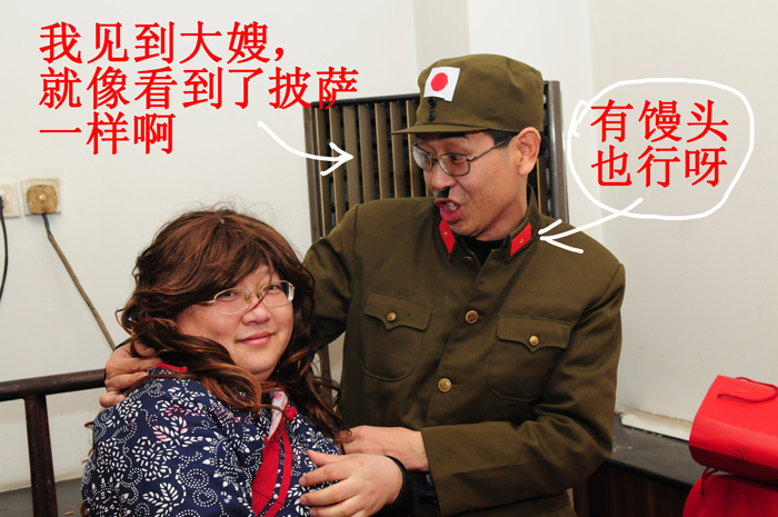 一个馒头引发的劫案------2010年元旦晚会花絮