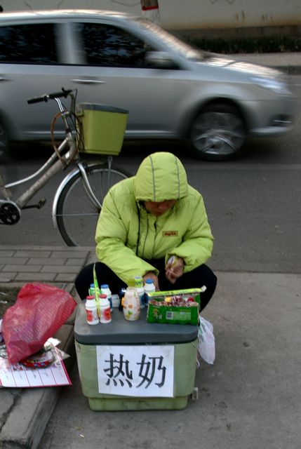 寂寥的冬天