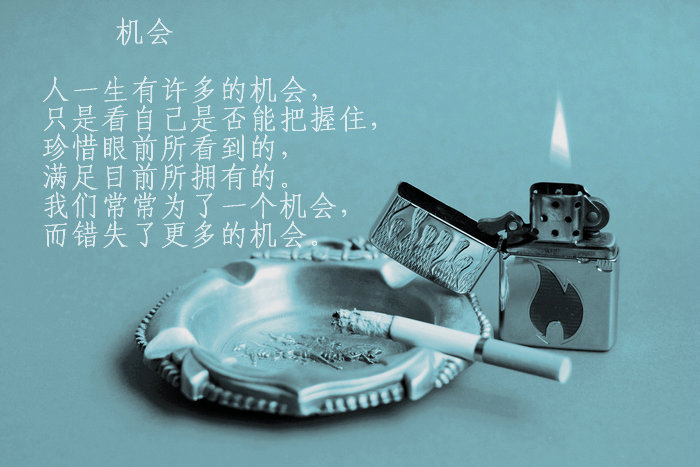 小品写意（第三季）