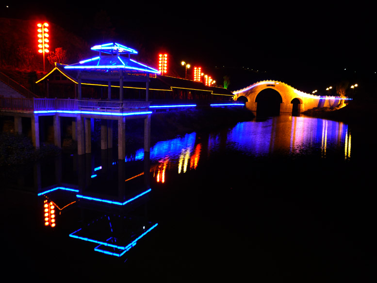 樱桃沟之夜
