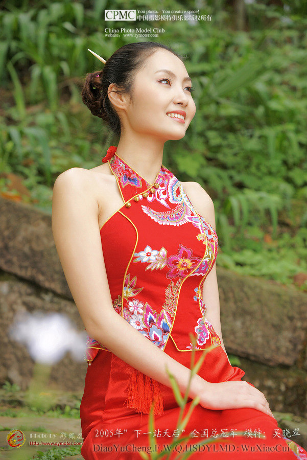 养眼妹妹专贴(不断更新)