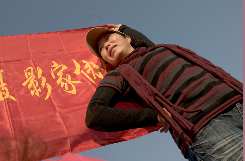 坝上欢乐行
