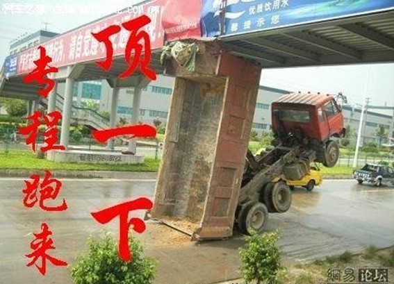 山西风光