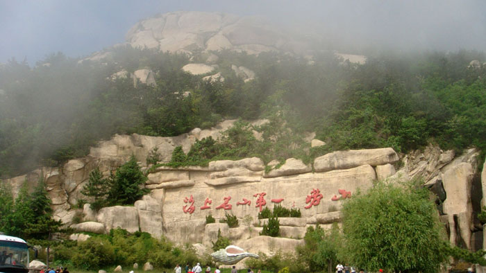 青岛崂山风光