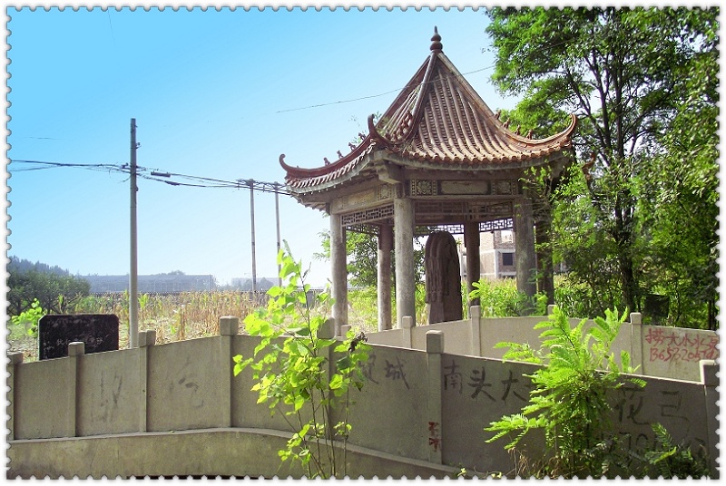 印象大名府
