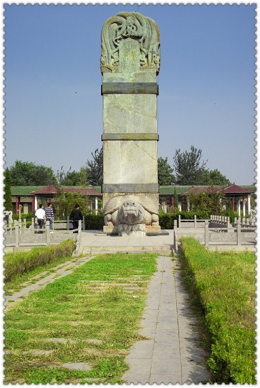 印象大名府