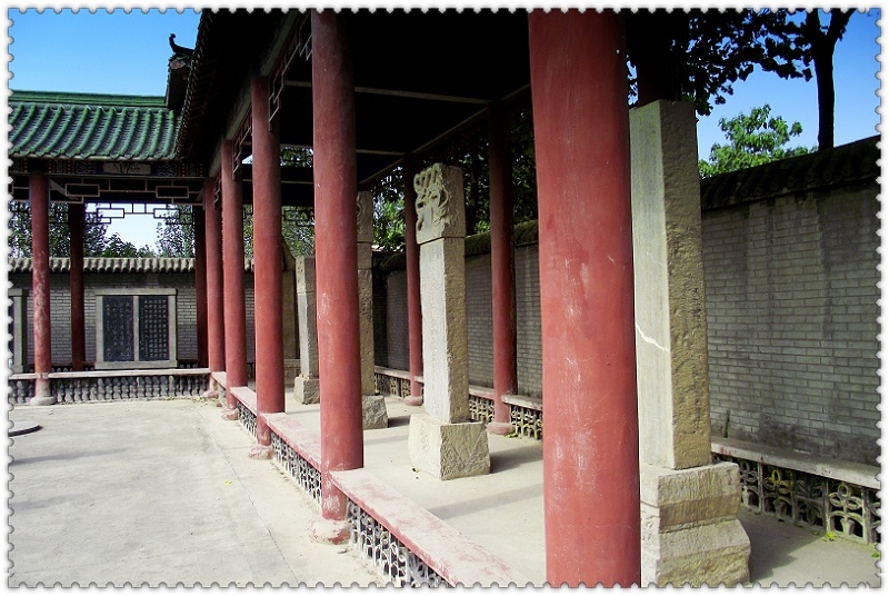 印象大名府
