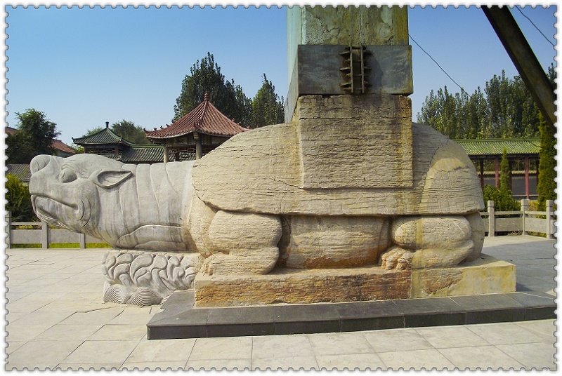 印象大名府