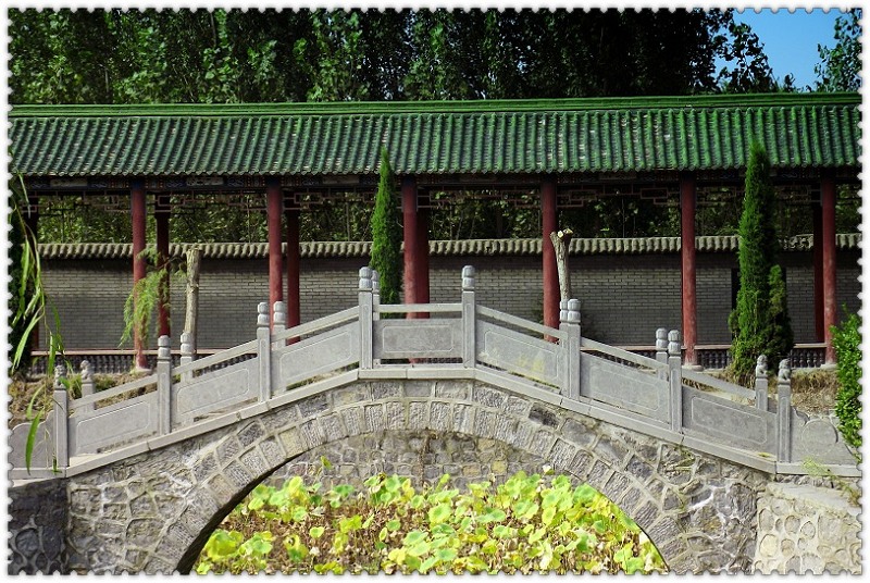 印象大名府