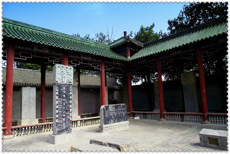 印象大名府
