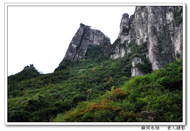 穽底归来