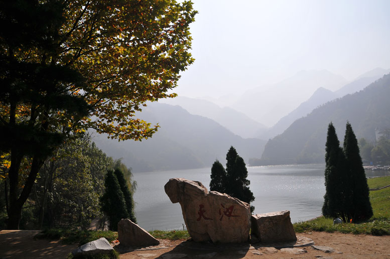 终南独秀翠华山