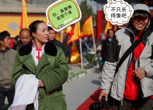 11.13中原民俗采风活动花絮