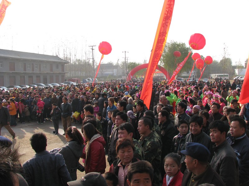 仓颉文化节拾零！