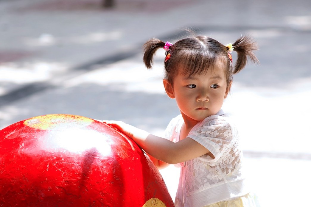 比亚迪2010年11月20日观评片会通知