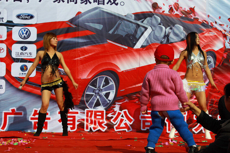 车展趣事