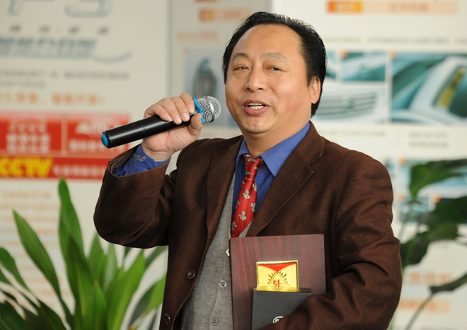 比亚迪“全场一元”拍卖会花絮