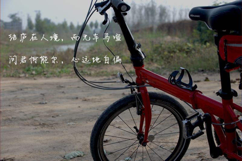 心情