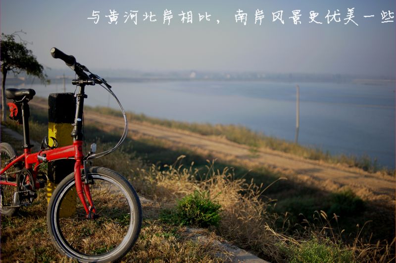 开封郑州折叠车一日游
