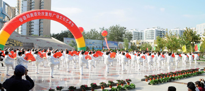 重阳节老石油们的狂欢