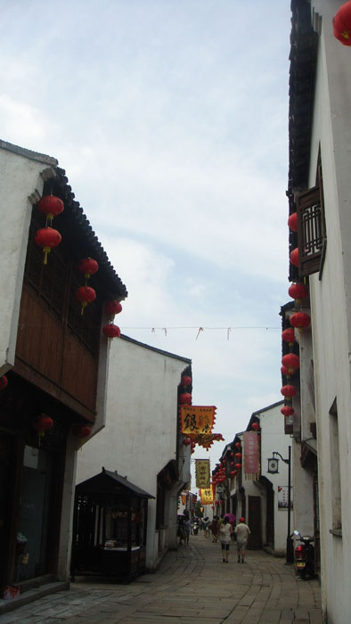 苏州山塘古街