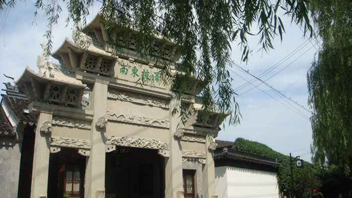 苏州山塘古街