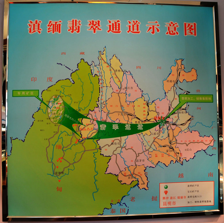 感受云南——石寨子和七彩云南