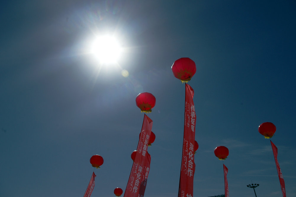 宁夏银川中阿会谈，2010年9月27日中阿（阿拉伯国家）合作会谈在银川举行。