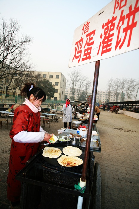 好吃不贵-----信阳鸡蛋饼！
