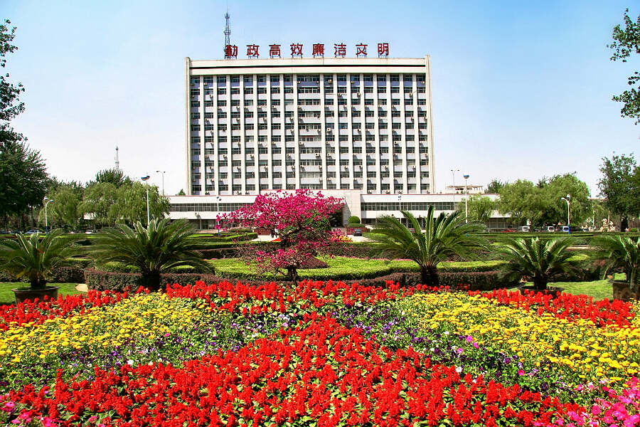 濮阳园林