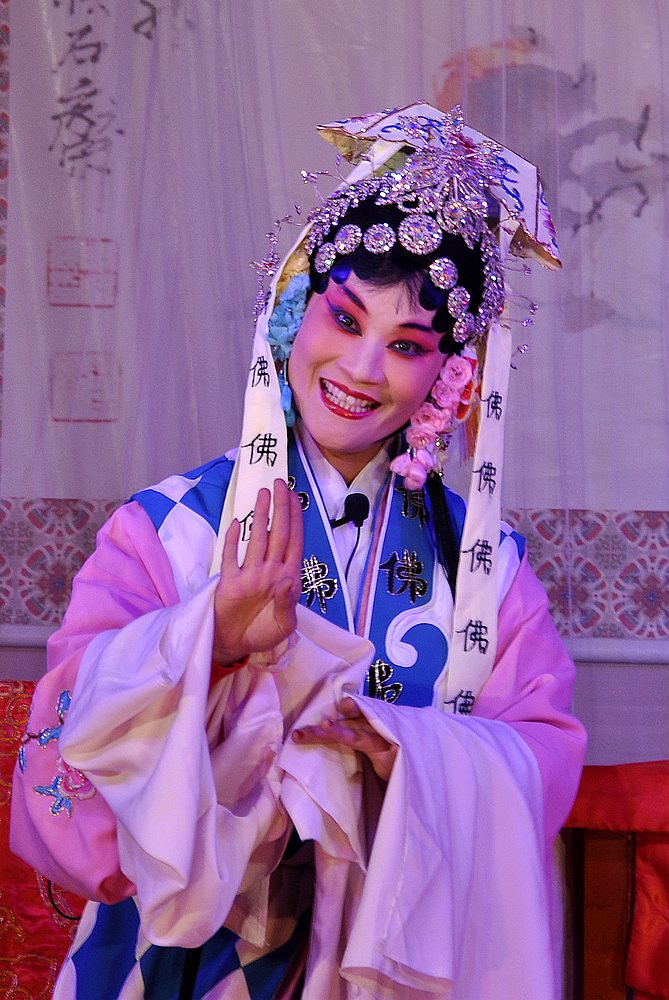 戏迷大舞台