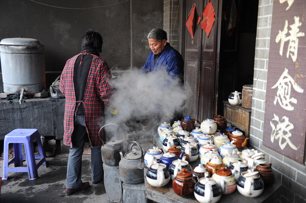 老茶馆