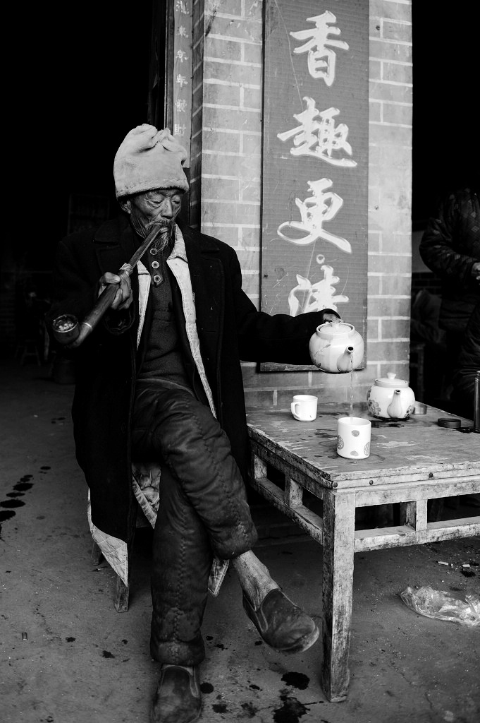 老茶馆