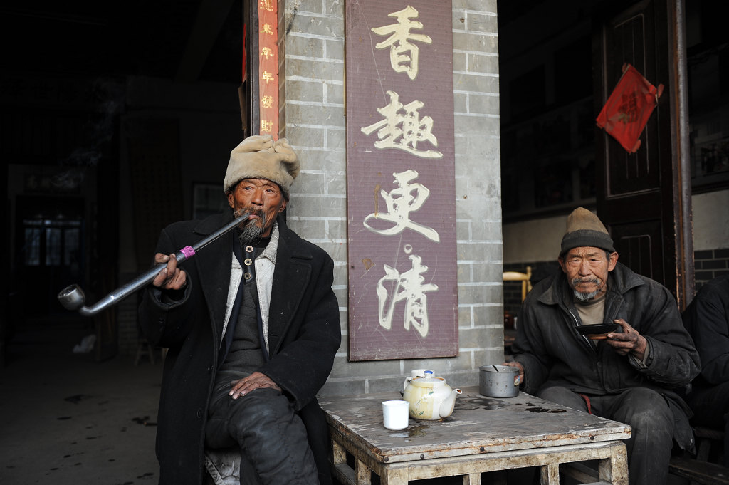 老茶馆