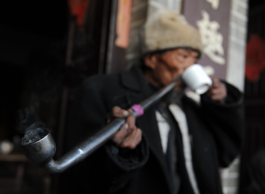 老茶馆