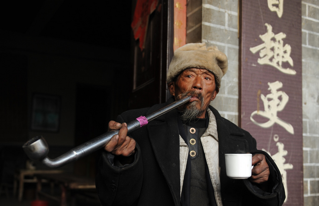 老茶馆