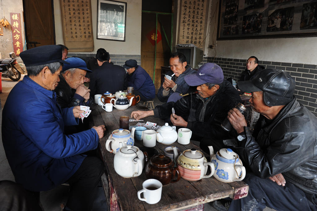 老茶馆