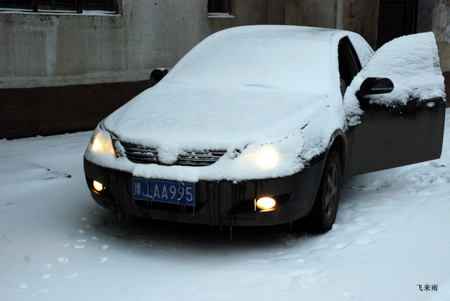拍雪景去也