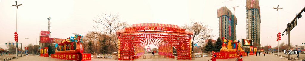 龙城新年气象之一