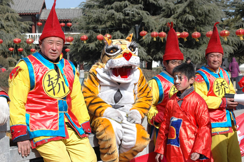 寅虎民俗点滴