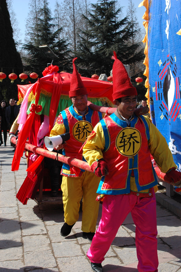 寅虎民俗点滴