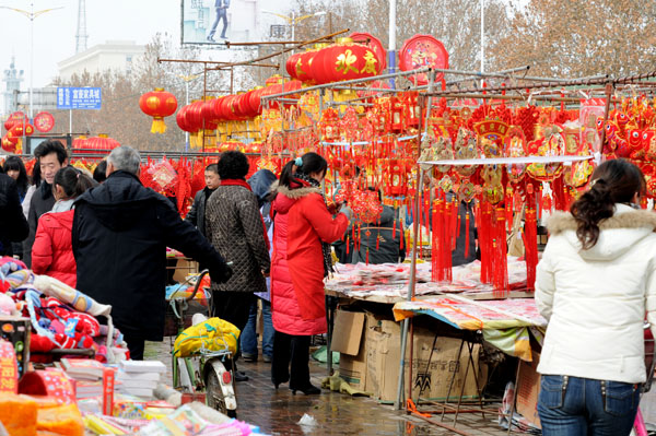 红红火火过大年----虎年气氛