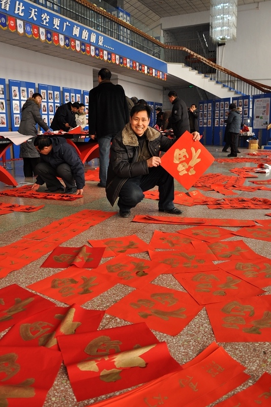 翰墨飘香到厂区